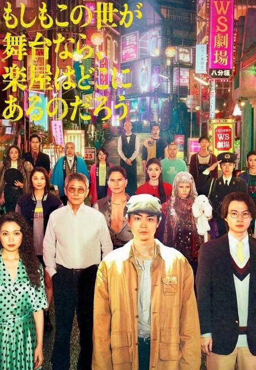 稍微勾引一下蹦蹦车老大爷就控制不住了。 - 中学老处女