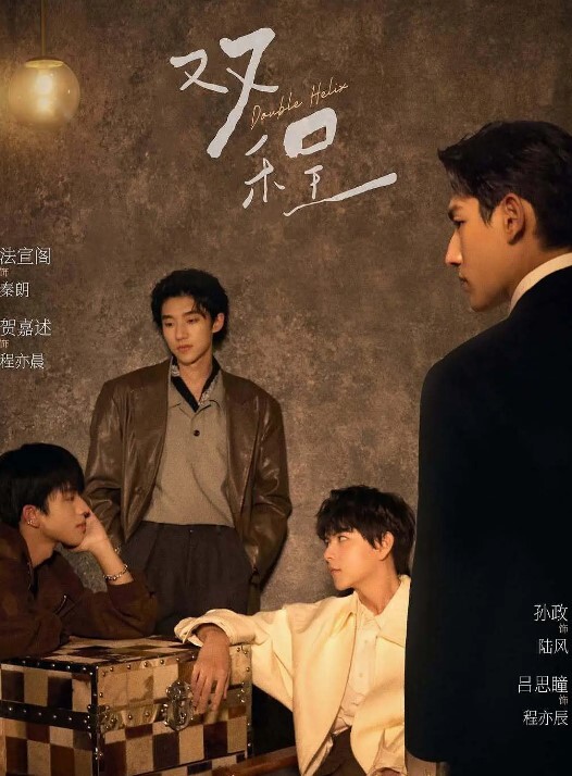231027SLEEPLESSNocturne2 - 中学老处女