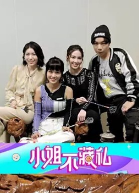 诱骗MJ丰满空姐蜘蛛侠打扮女主身材极其丰满职业空姐 - 中学老处女
