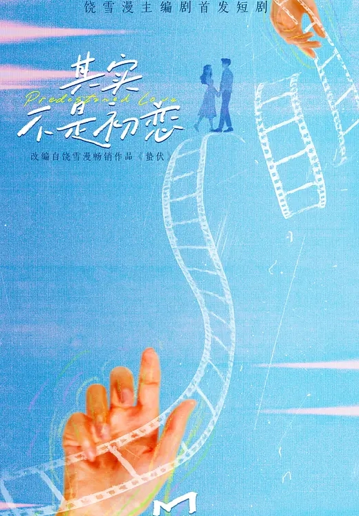 进入桃花期？朋友的女友总用诱惑的眼神看我 前田阳菜 泉麻那 佐仓香织 前田阳菜,泉麻那,佐倉カオリ SW-027-C - 中学老处女