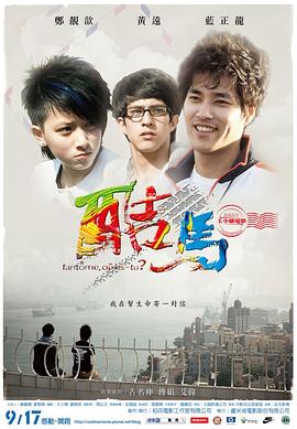 成人性性视频在线观看 - 中学老处女