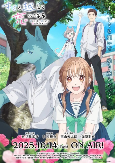 【ALICE】AN9005 港女背包客海外激情性爱一边与男友通话一边抽插 - 中学老处女