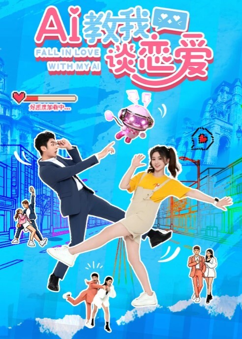 鸡教练cos神里绫华_老师射给我_把精液射到神里子宫里 - 中学老处女