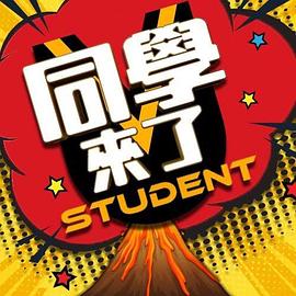 JDSY032  商戰之迷奸女間諜 - 中学老处女