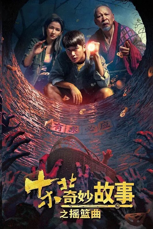 精品出租房泄密摄像头入侵真实记录漂亮反差婊小姐姐总喜欢与纹身男友下半夜打炮姿势丰富而且还挺频繁完整版 - 中学老处女