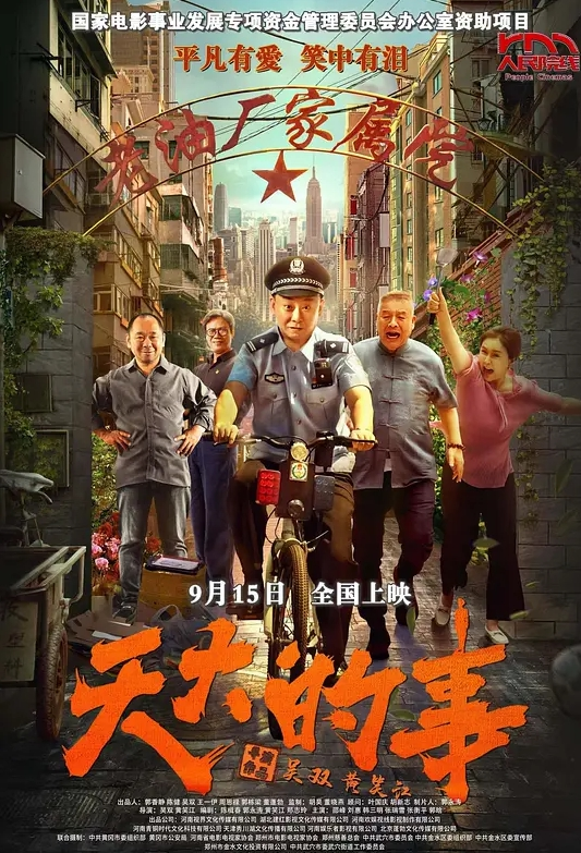 颜射吞精合辑 - 中学老处女