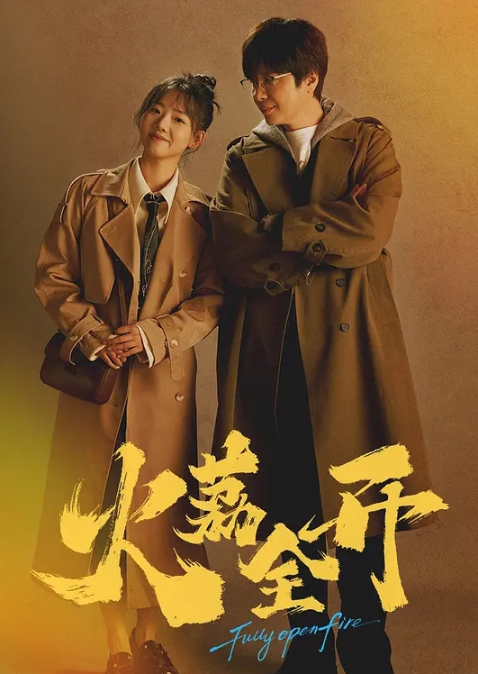 想多學點做愛技小回去給老公爽 - 中学老处女