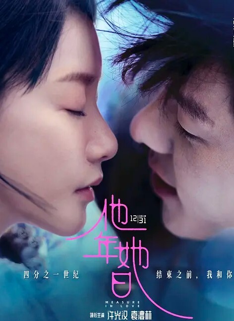莞式一条龙说话很拽的眼镜四哥和老铁微信约嫖高颜值兼职妹玩3P前后搞妹子有点吃不消 - 中学老处女