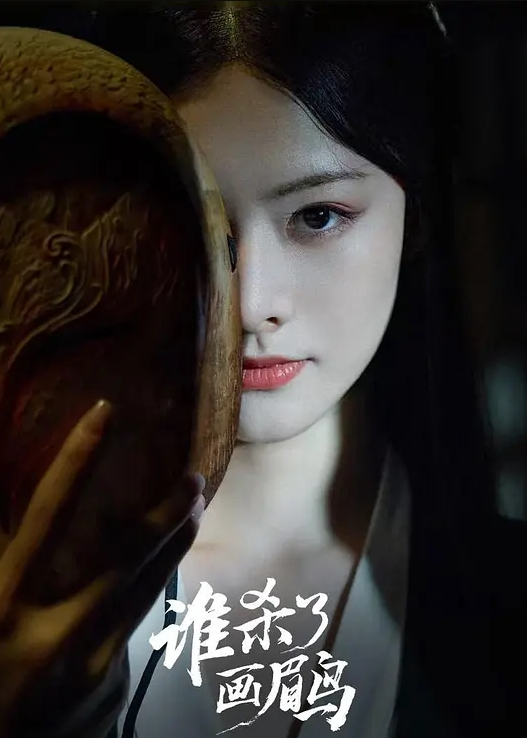 AI-迪丽热巴-援交上 - 中学老处女