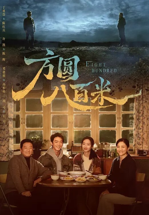老虎菜原创她不服大白天正经约战99年眼镜娘颜射 - 中学老处女