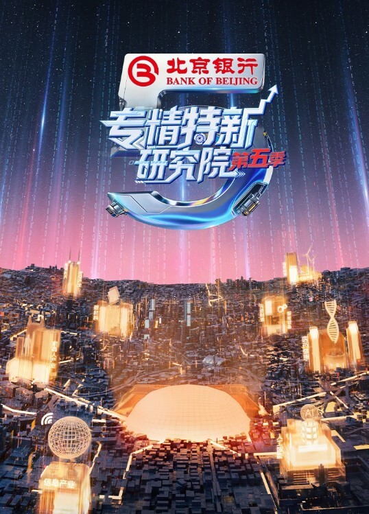 屌哥探花酒店约操00后小萝莉娇小玲珑身材好口活真不错鸳鸯浴啪啪后入呻吟不断学生妹 - 中学老处女