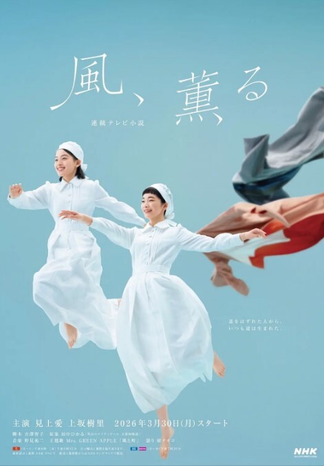 NicoLove妮可 巨乳反差婊家中遭玩弄 - 中学老处女