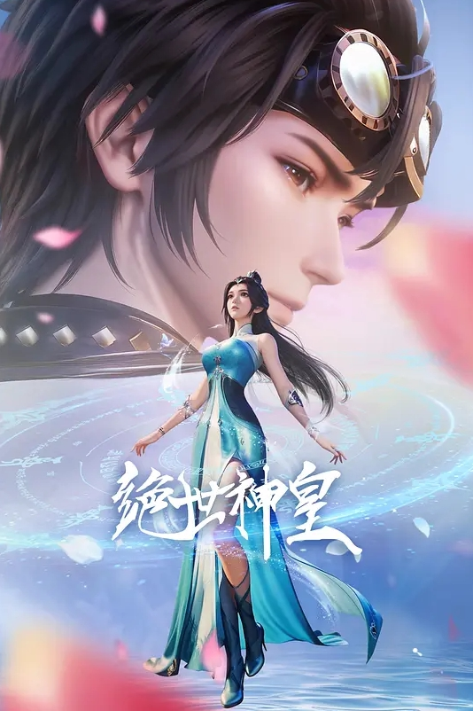 约啪下属 我的草原我的马 我想咋耍就咋耍 - 中学老处女