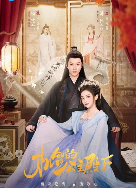 【饥渴难耐】女友每日的早餐 -精液充饥 - 中学老处女