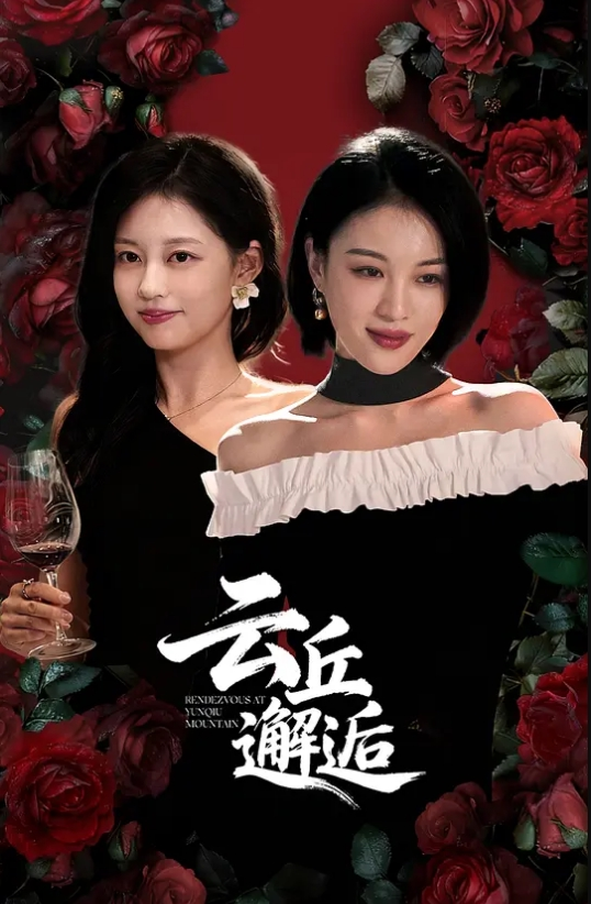 美人女教师 是班主任是社团顾问也是我的恋人 加藤彩乃 加藤あやの VEMA-198-C - 中学老处女