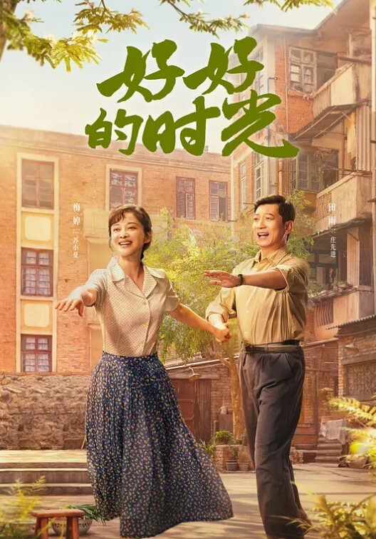 云盘泄密漂亮小猫咪和男友之间的私密视讯被曝光 - 中学老处女