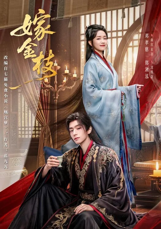 回到家里女友与闺蜜一起加入我们的3p，性爱成瘾哪里做爱都是舒服 - 中学老处女