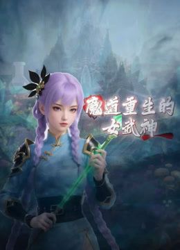 五星级酒店女厕全景偷拍几位漂亮的美女职员各种极品鲍鱼 - 中学老处女