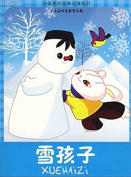 桔子桔子碰青青在线视频 - 中学老处女