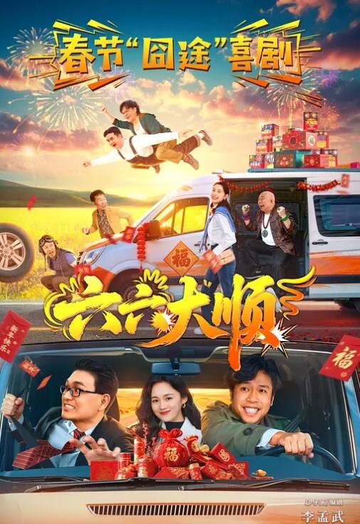 私拍流出分手多年口活技术还是依然那么厉害 - 中学老处女