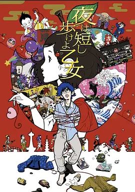 【网红】多人運動性愛現場 花式潮吹淫水噴很大 - 中学老处女