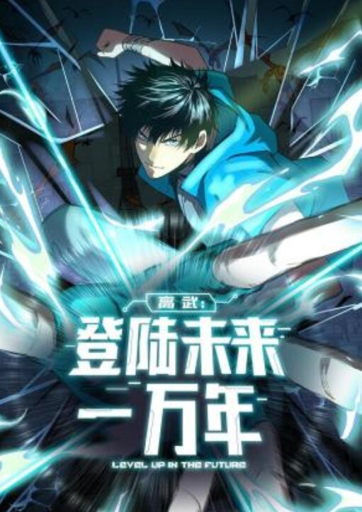听我的话催眠女友第2话 - 中学老处女