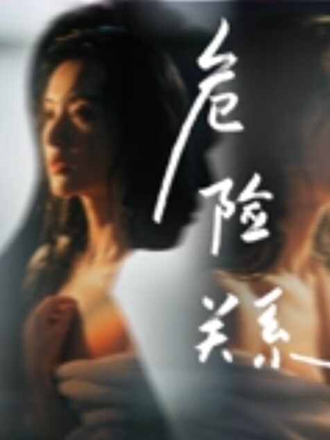 门事件曝光最强pua洗脑让你满脑子只有大鸡巴狂弹学生逼核柳州花臂学生被大叔虐待 - 中学老处女