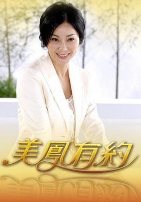 他与 2 个湿热女孩三人行时射精 3 次 - 中学老处女
