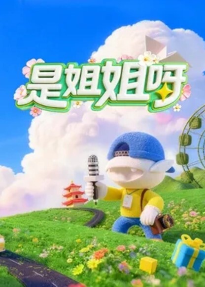 自拍泄密流出极致诱惑销魂艳舞超爽刺激娇巧美妞阴毛浓密性欲强被大屌各式姿势爆操娇喘呻吟 - 中学老处女