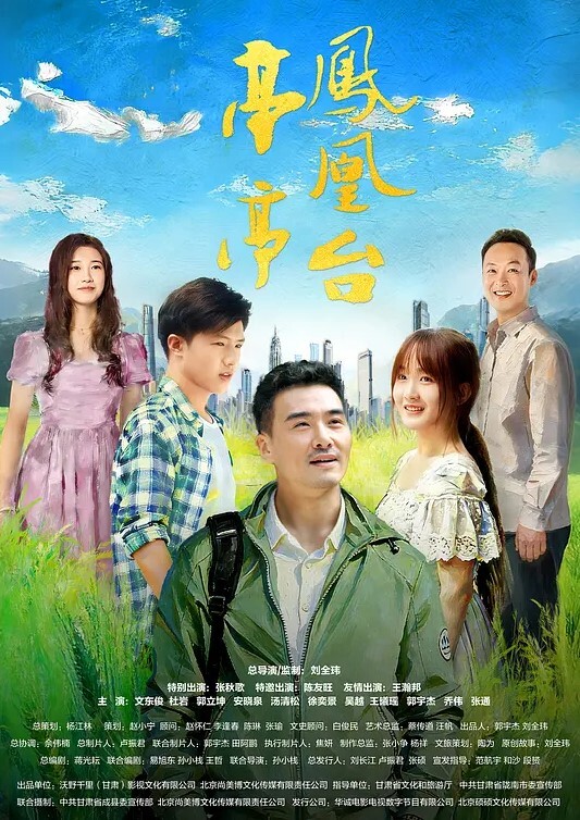 寻花问柳寻花界李的神仙颜值曼妙人妻肤白貌美小逼逼被大神给操怕了 - 中学老处女