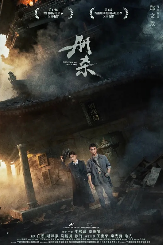 土豪約操鄰居意外看見他妹妹的照片隔天直接約妹妹來操一波 - 中学老处女