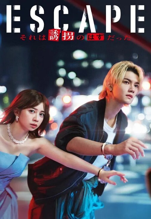 纹身直男宾馆直播 - 中学老处女
