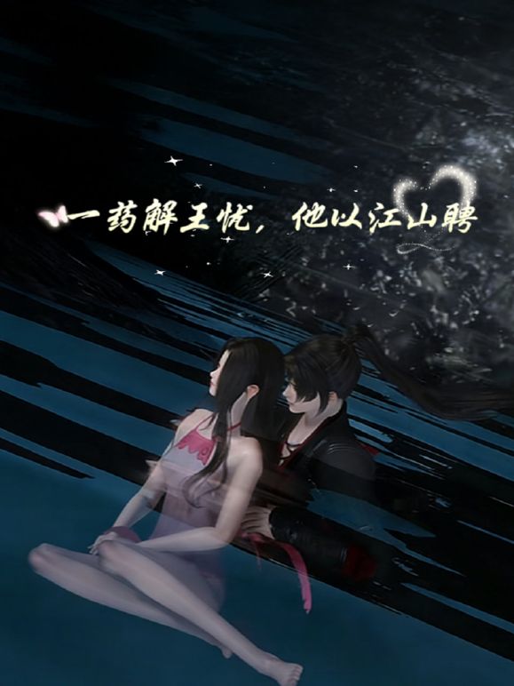 2025年最新流出【重磅】秀人人气模特【唐琪儿】越南花絮原图视频，本套尺度还是相当不错的，直接露点，圆润小翘臀相当性感 (1) - 中学老处女