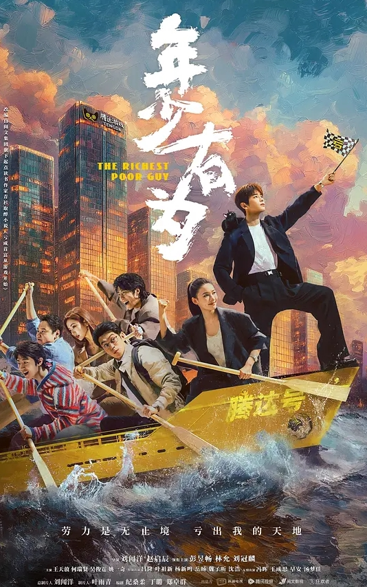 我是名保安历经三个月时间我终于醉奸了女业主 - 中学老处女