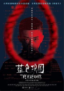 后入式啪啪视频 - 中学老处女