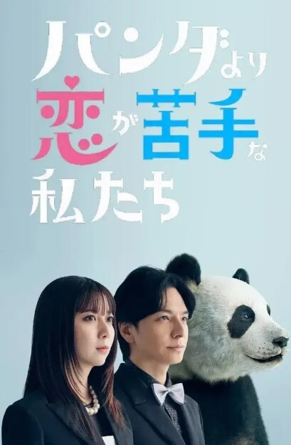 天津师范大学吴婷婷情趣酒店现出真身吊起来猛操小骚穴淫水流个不停 - 中学老处女