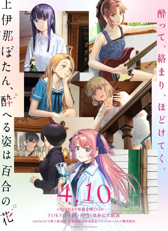 42496 - 中学老处女