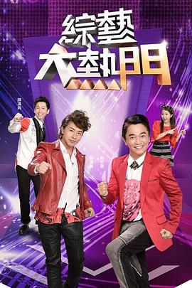 [独家合作]拳交女王周晓琳骚逼插花 - 中学老处女
