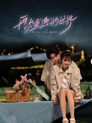 青青久在线观看视频 - 中学老处女
