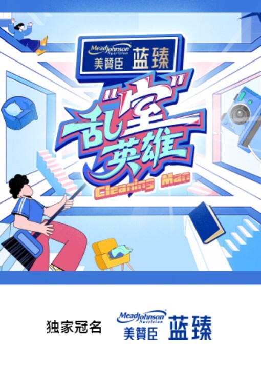 上海顶级会所名媛盛宴 富哥们会所嗨完直接带回酒店啪啪 - 中学老处女