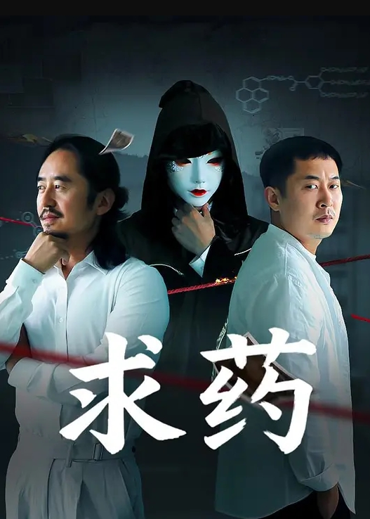同事在仓库偷情被监控拍到 - 中学老处女