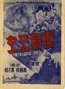 青青影院在线 - 中学老处女