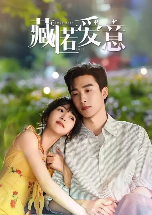 漂亮的小仙女桃子果冻收费房电动玩具自慰爆浆 - 中学老处女