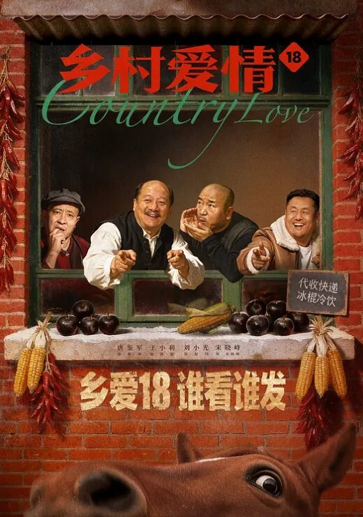 吃了春药发情叫了两只鸭才满足 - 中学老处女