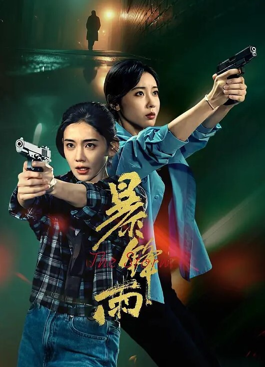 针孔摄像头洞穴情趣酒店偷窥口活不错的肥仔舔到女友不要不要睡醒女友不在了要自己打飞机 - 中学老处女