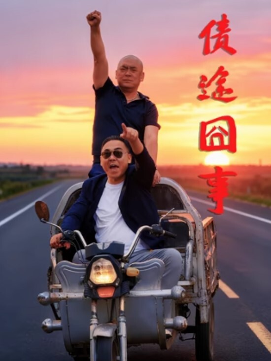 洋米糕轻松搭讪 丰乳肥臀的亚洲人妻easy girl 她老公短小的鸡巴 完全不能满足她的欲望 所以和我的大鸡吧偷情 - 中学老处女
