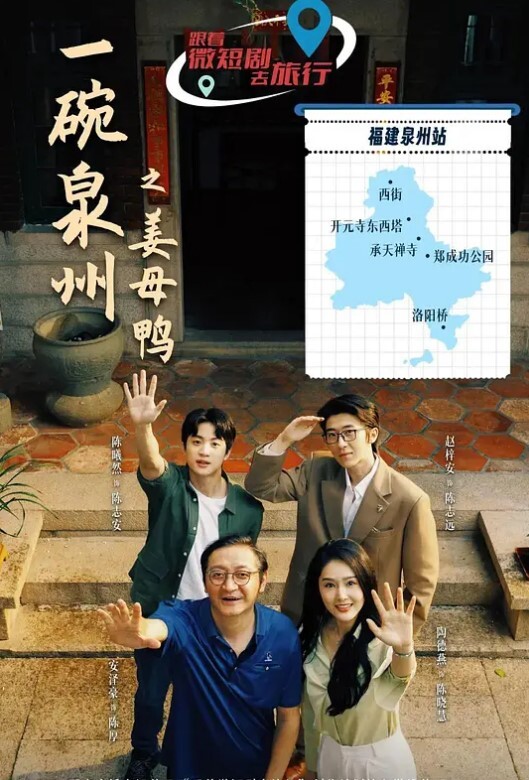 【网红情侣性爱日常】粉嫩小穴一插全是汁液 - 中学老处女