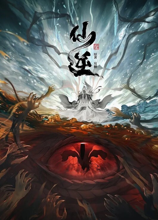 福利姬兔牙蛇蛇完美露脸喝金主的尿尿口爆 - 中学老处女