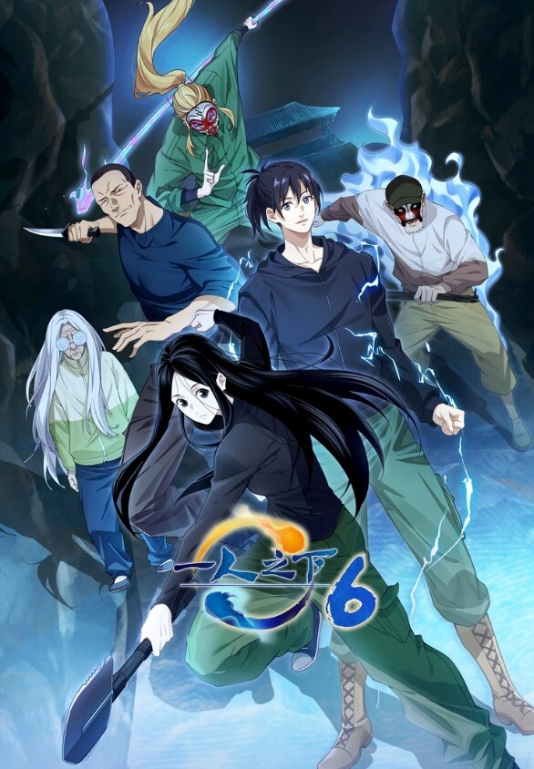 akira_Brave777魔法禁书目录NTR01 - 中学老处女