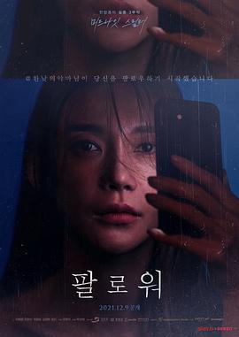 全网色情网站 - 中学老处女